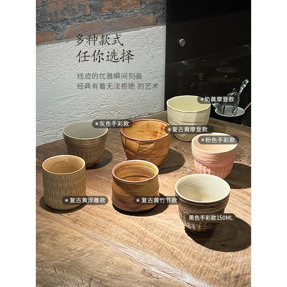 Relíquia estilo japonês artesanal grés estilo silencioso xícara de café doméstico copo de boca larga copo de flores derr