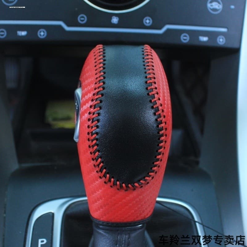Adequado para Ford Focus Holmes capa de engrenagem asa tigre asa Bomon Dio capa de engrenagem automática engrenagem