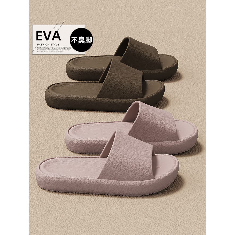 Eva desodorante chinelos feminino 2026 novo estilo verão interior casa banheiro banho antiderrapante antiderrapante pés