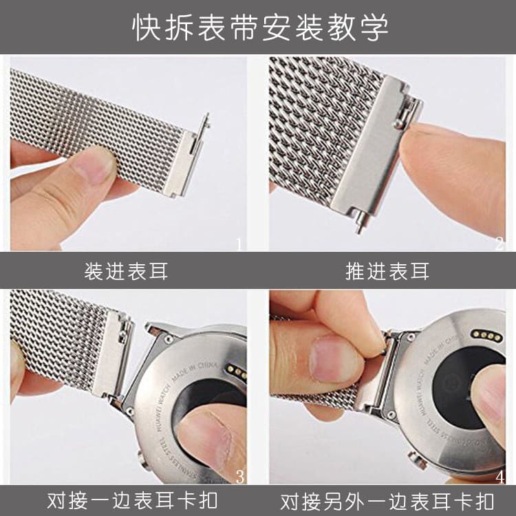 Compatível com relógio gt6/3 pro, relógio 3pro, pulseira milanesa de 22mm/20mm para gt4.