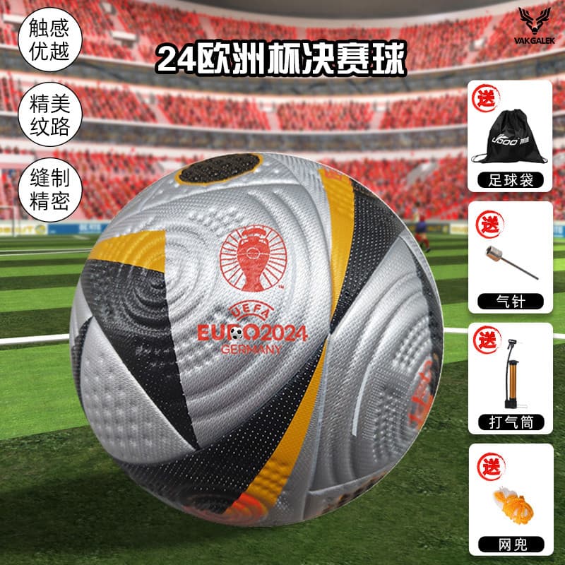 2024 Copa Europeia Final Cup Competição de Futebol Bola Comemorativa Treinamento Juvenil Adulto Dedicado No. 5 Futebol P