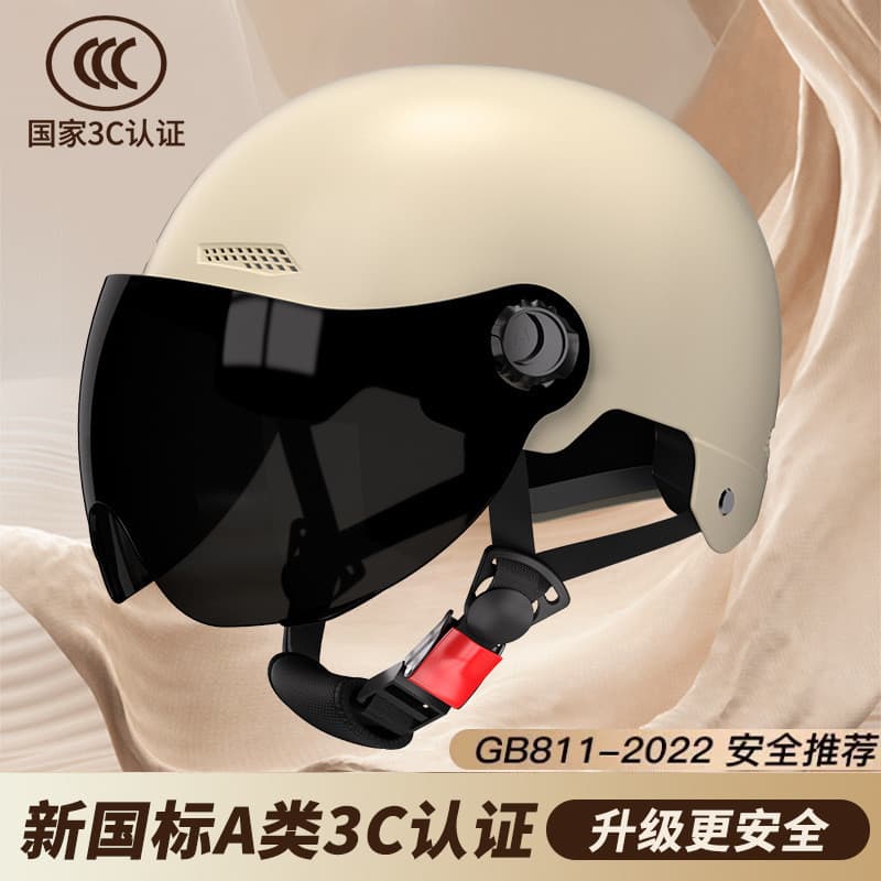 Veículo elétrico verão novo estilo capacete protetor solar valor capacete tensão verão ciclismo motocicleta senhoras mas