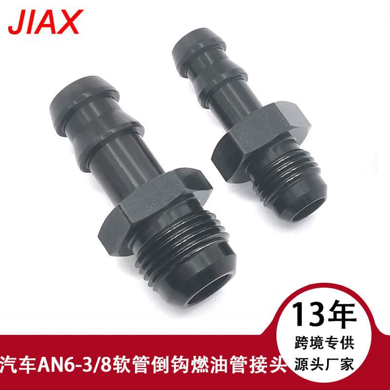 Acessórios de modificação do carro mangueira farpa tubo combustível junta alumínio AN6 a 3/8 AN8 a 1/2 adaptador