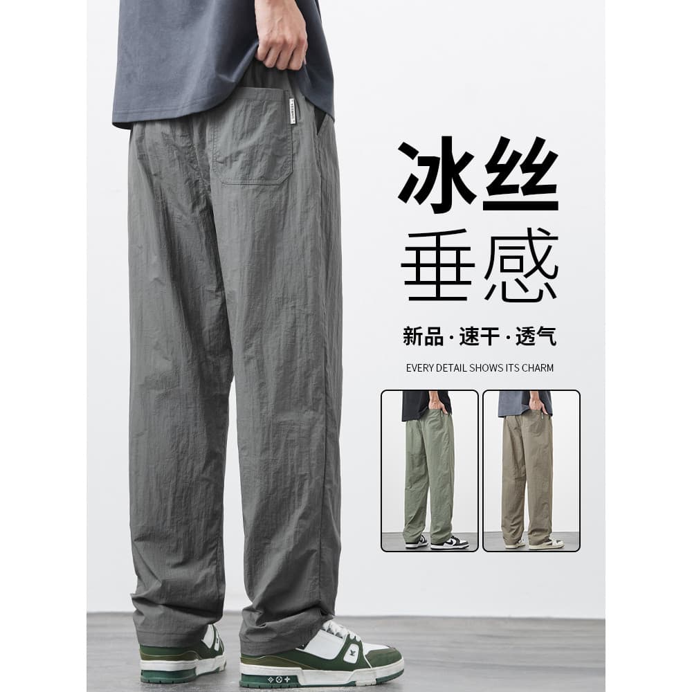 Calças de seda gelo masculinas casuais soltas retas 2026 verão estilo fino de secagem rápida esportes Street Wear verão