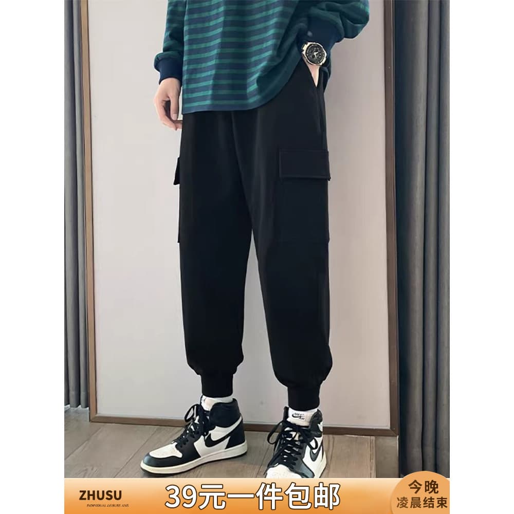 Calças de verão masculinas soltas All-Match calças casuais preto na moda calças esportivas rua Wear macacão primavera ou