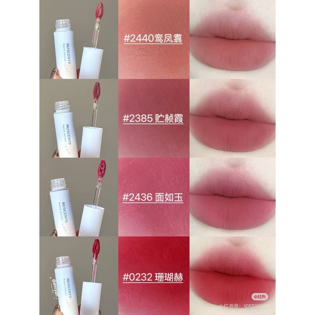 NUSCENTES NUSCENTES Light Cloud Soft Matte Lip Clay 2g Espelho de vidro colorido Esmalte labial 1.8g a 26.2