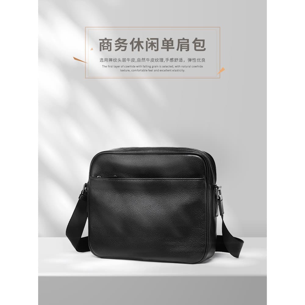 Primeira camada de couro bolsa mensageiro masculina moda novo estilo High-End bolsa masculina Commuter viagem pequena bo