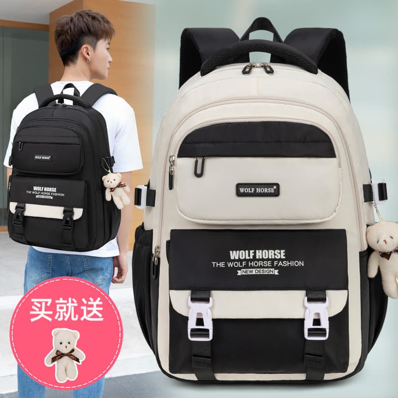 Mochila escolar para meninas, estudantes do ensino médio, Super grande capacidade, estudantes do ensino médio, mochila l