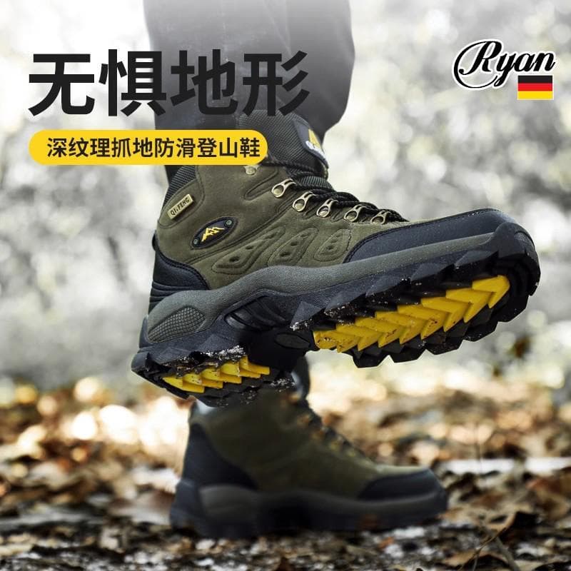Sapatos de caminhada alemães homens verão impermeável antiderrapante botas de alta qualidade profissional resistente ao