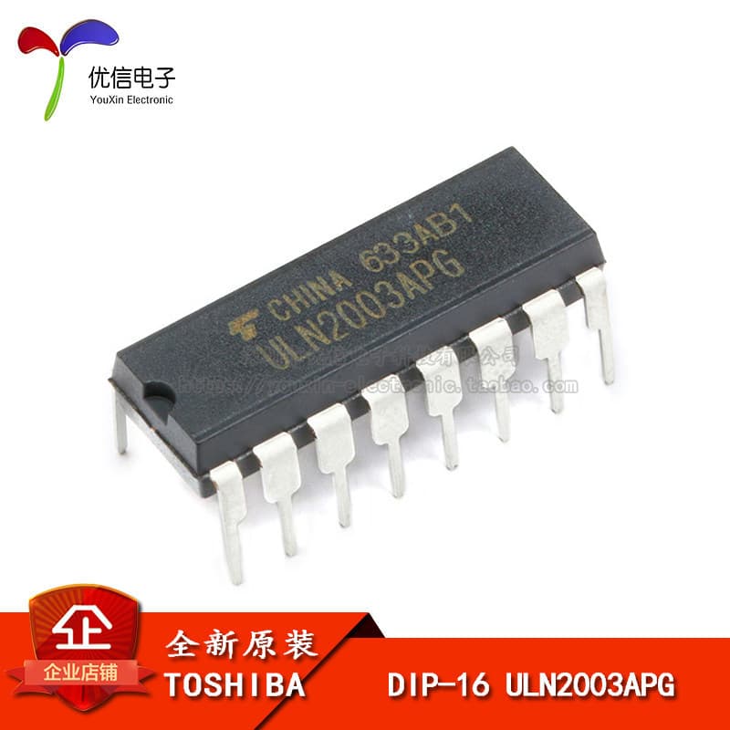 Plugue reto autêntico Original ULN2003APG DIP-16 Darlington Transistor Chip de Driver de alta corrente