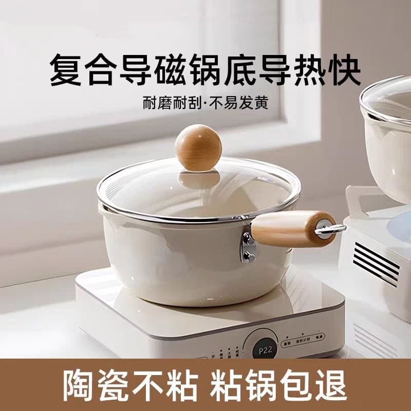 Pote de leite de cerâmica antiaderente panela de sopa suplemento alimentar para bebê fogão de indução para bebê engrossa