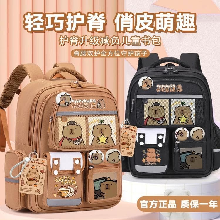 Nova Capibara mochila dos desenhos animados masculino feminino estudantes da escola primária mochila crianças grande cap