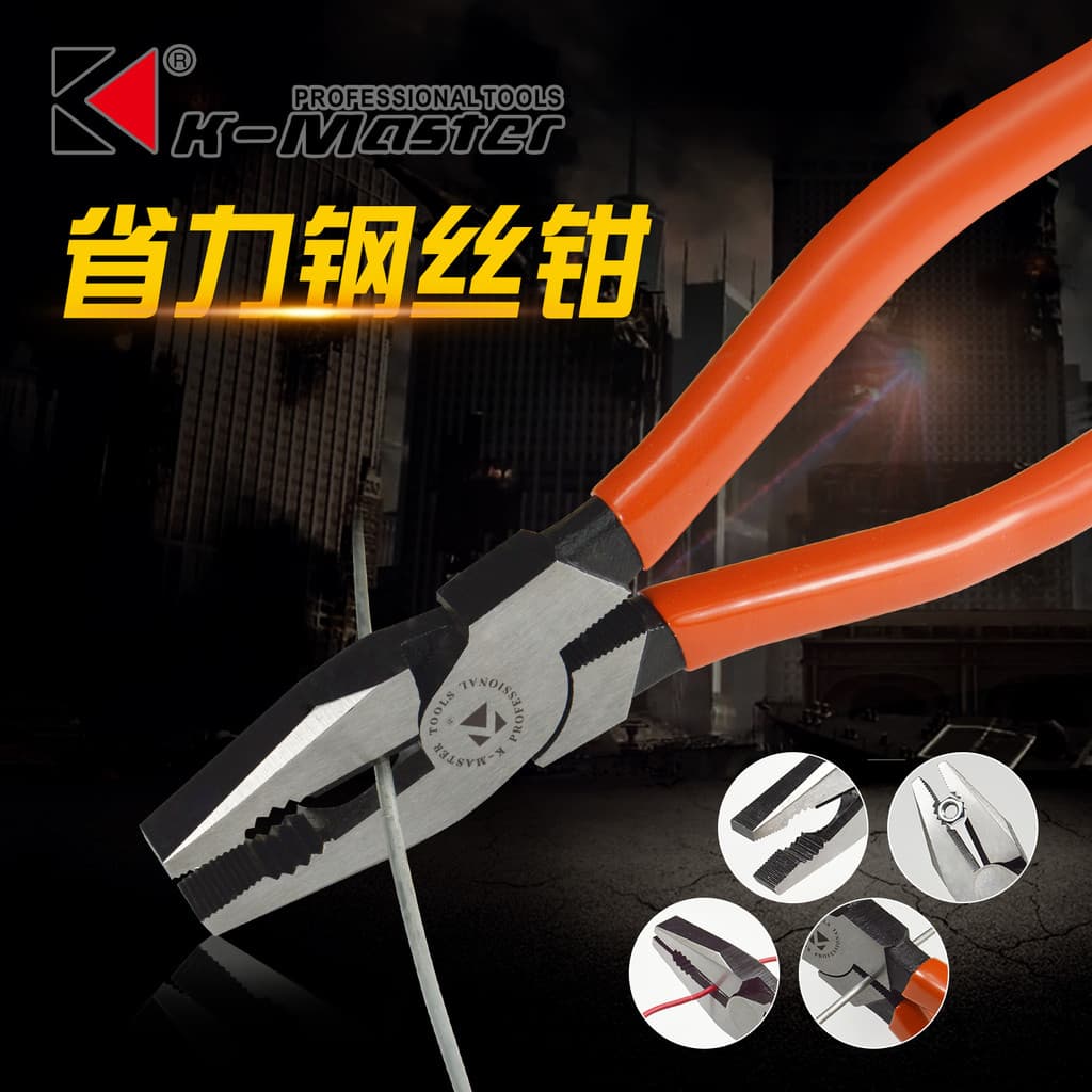 Alicate de fio multifuncional de grau Industrial, economia de trabalho, excêntrico, estilo japonês, 27cm, torno, ferrame