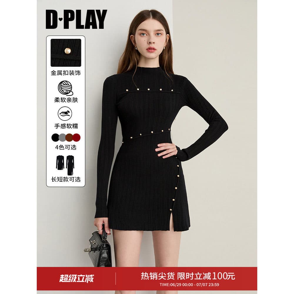 DPLAY vestido preto feminino saia primavera novo estilo bainha fenda elegante camisola vestido saia de malha saia curta