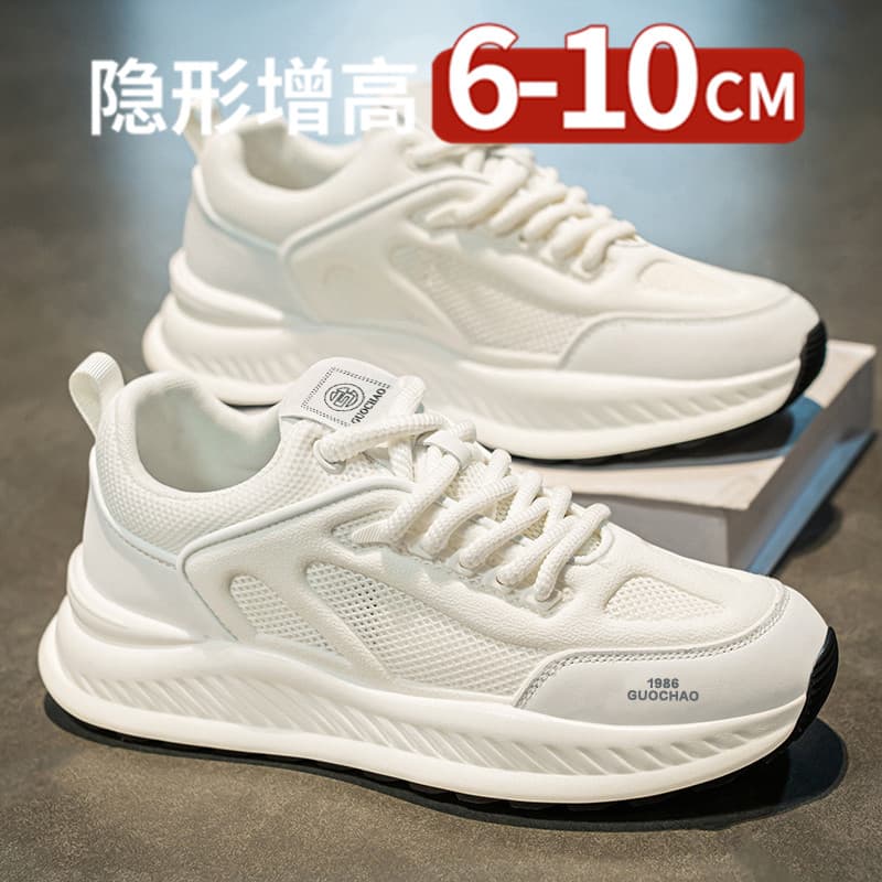 Sola grossa invisível interior aumentado 10cm pequeno tênis branco masculino High-End verão respirável Casual na moda so