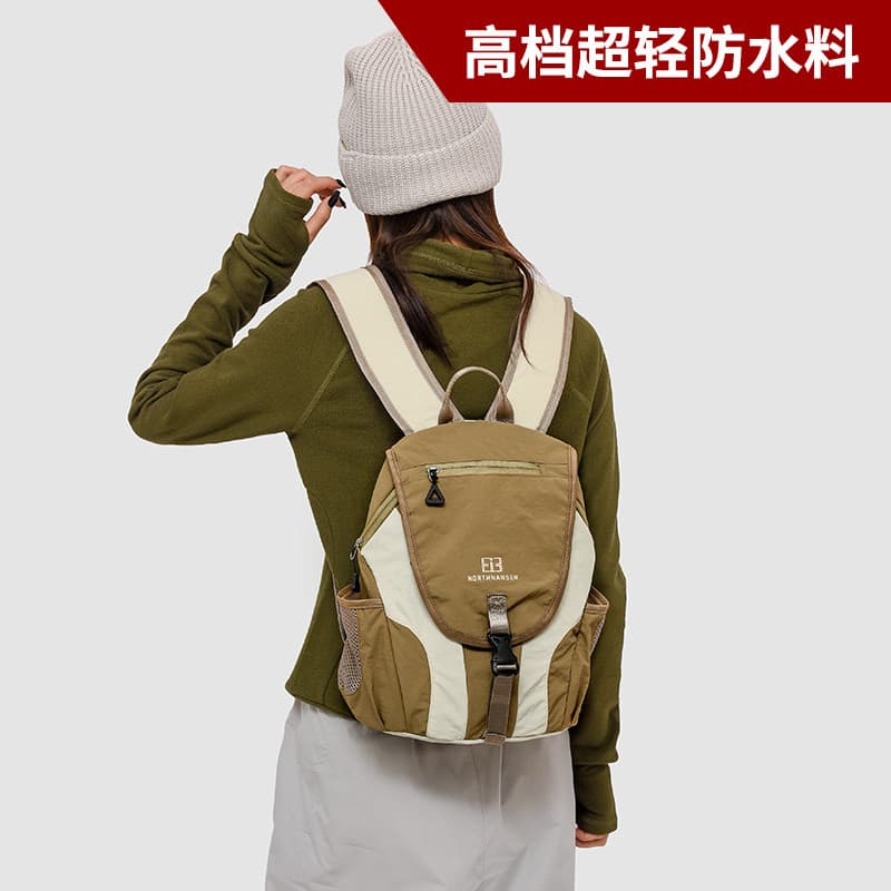 Ultra leve saco de escalada leve mochila caminhadas pequena mochila feminina ao ar livre à prova dwaterproof água passei