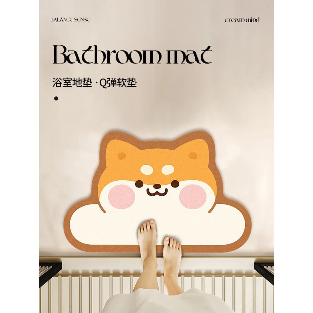 Tapete de chão do banheiro dos desenhos animados Corgi diatomáceas lama tapete de toalete porta absorver água antiderrap