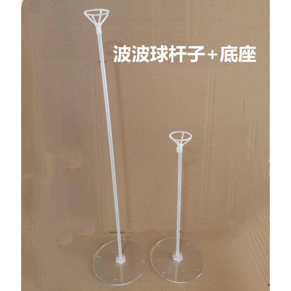 60cm 80cm Bobo clube coluna titular Base luminosa balão transparente proposta do dia dos namorados confissão decoração s