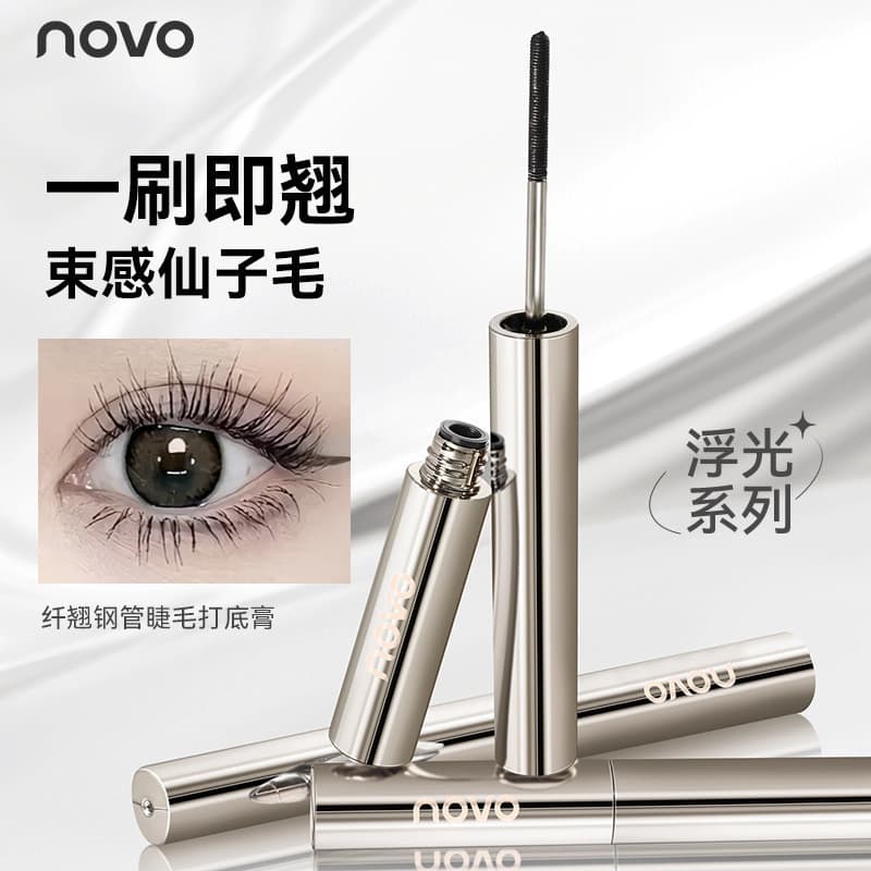 NOVO série flutuante delgado curling tubo de aço Primer de cílios tridimensional longo ondulação à prova dwaterproof águ
