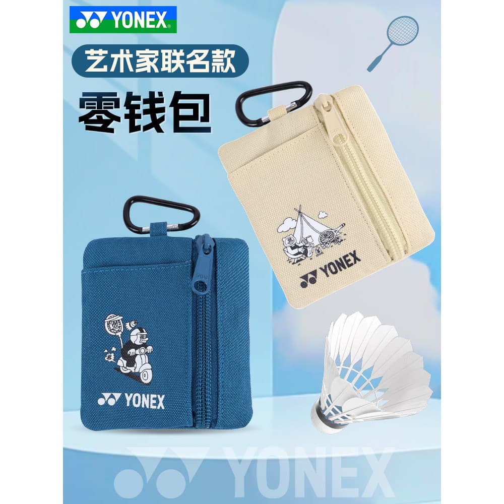 YONEX Badminton Tênis Armazenamento Moeda Bolsa yy Simples Bonito Pingente AC013056CR CR CR CR CR CR CR CR CR CR CR CR C