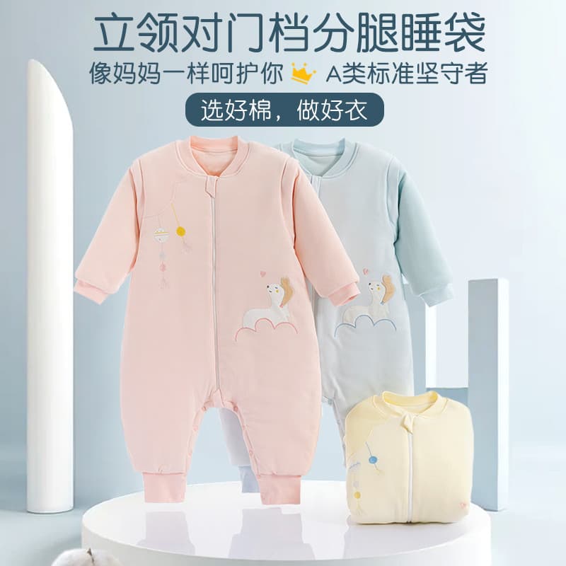 Saco de dormir do bebê recém-nascido de manga comprida de uma peça colcha à prova de chute bebê quente abraço roupas out