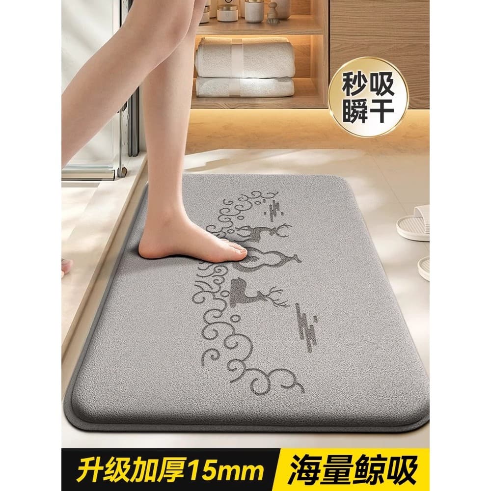 Tapete absorvente para banheiro, esponja doméstica, antiderrapante, porta de vaso sanitário, sem enxágue, água