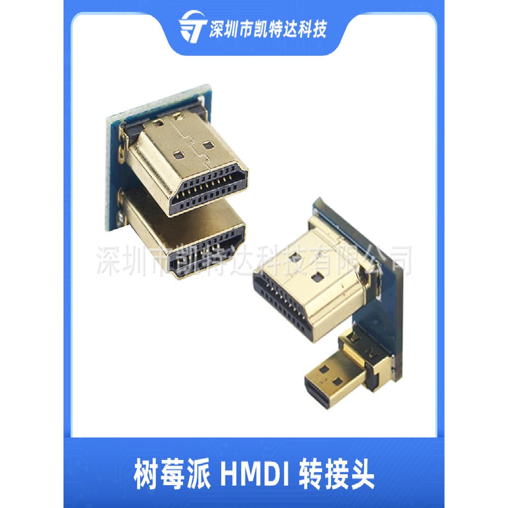 Adaptador Raspberry Pie 4B Micro HDMI para HDMI 3B/3B + Conversor Adequado para RaspberryPi