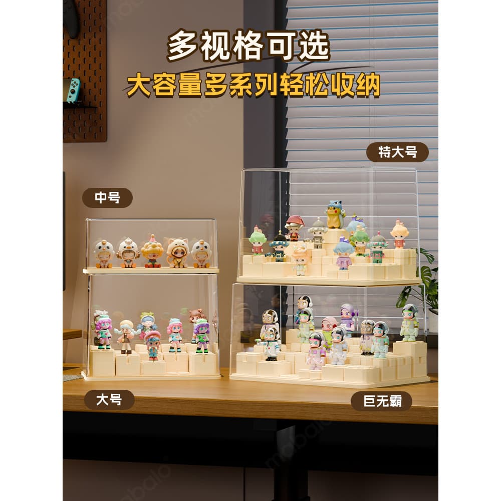 Caixa de armazenamento feita à mão, blocos de construção transparentes, Lego Pop Mart, brinquedo, ornamentos DIY, Anti-p