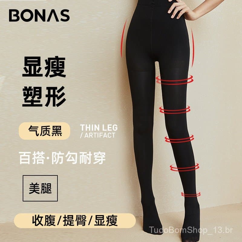 Meia-calça mágica, leggings de compressão, meia-calça modeladora, meias modeladoras femininas, veludo, outono e inverno.