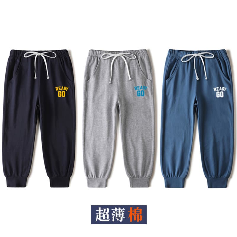 Meninos crianças calças esportivas verão primavera outono estilo Ultra-fino calças casa meninos bebê Casual Mosquito cal
