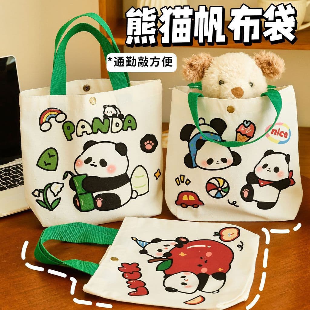 Novo Panda lona bonito bolsa de aniversário das crianças lanche caixa de presente saco vazio estudante mão-transporte Be