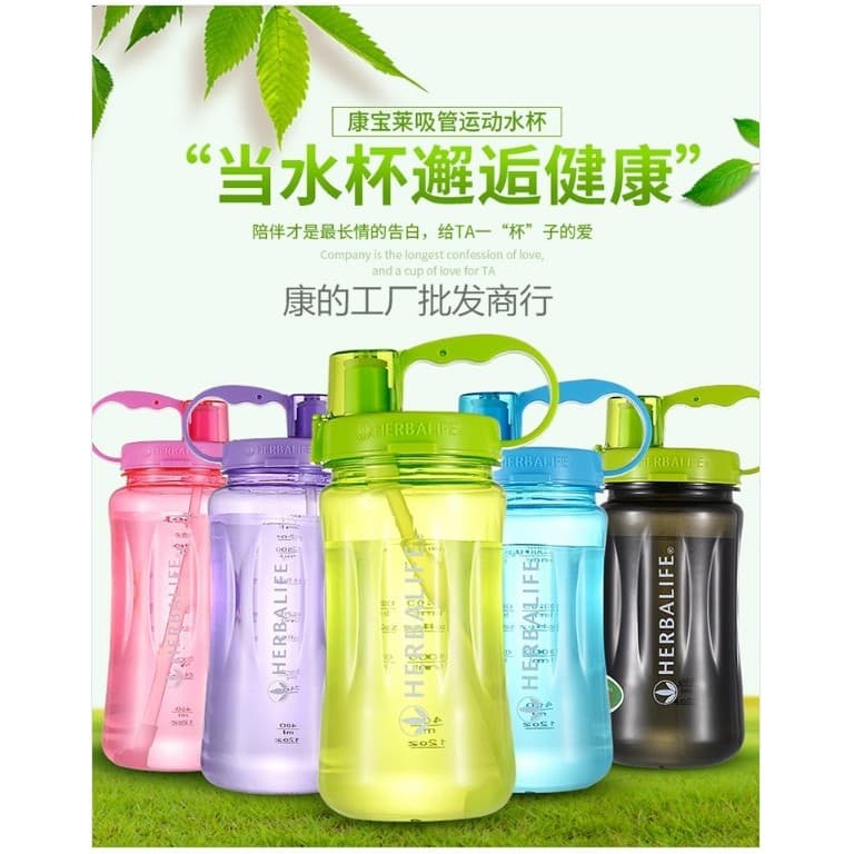 Combolai Taiwan Garrafa de água Copo de água 1.000ml Copo espacial Grande Xícara de chá criativa Esportes ao ar livre co