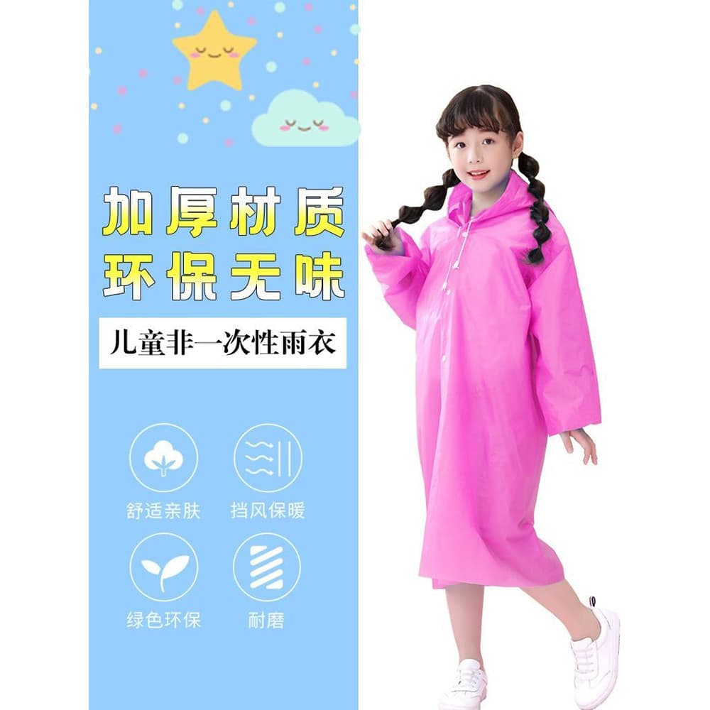 Capa de chuva descartável para crianças, jardim de infância, estudantes do ensino fundamental, escola dedicada, meninos,