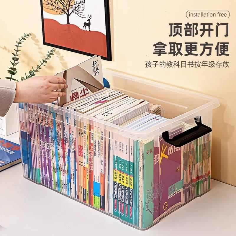 Caixa de armazenamento de livros japoneses sob a mesa, estudantes do ensino médio, uso em sala de aula, livros de grande