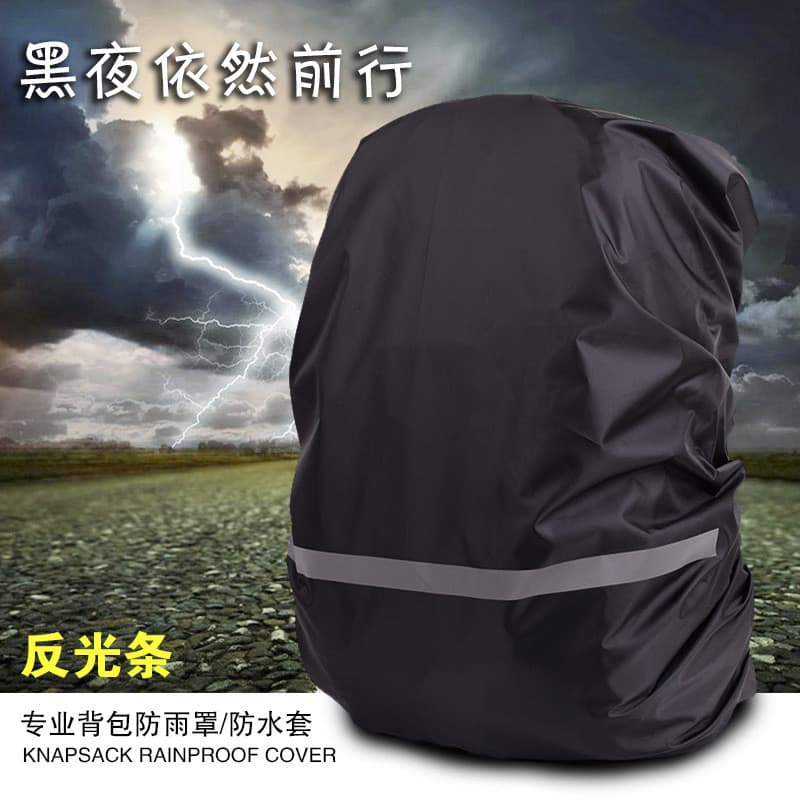 Mochila capa à prova de chuva à prova dwaterproof água ao ar livre mochila à prova de chuva capa à de poeira noite