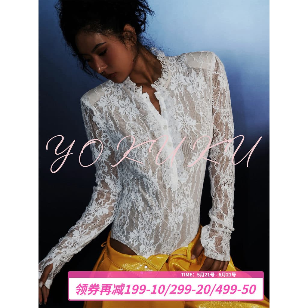 Yo Cool (renda rebelde) Legal bonito Henry Collar Lace Top feminino fungo renda estiramento Bodysuit feminino