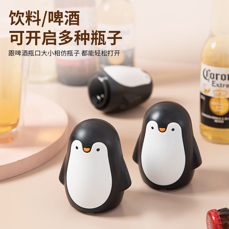 Abridor de Garrafas de Cerveja Criativo em Forma de Pinguim, Abridor de Vinho Automático para Uso Doméstico, Abridor de