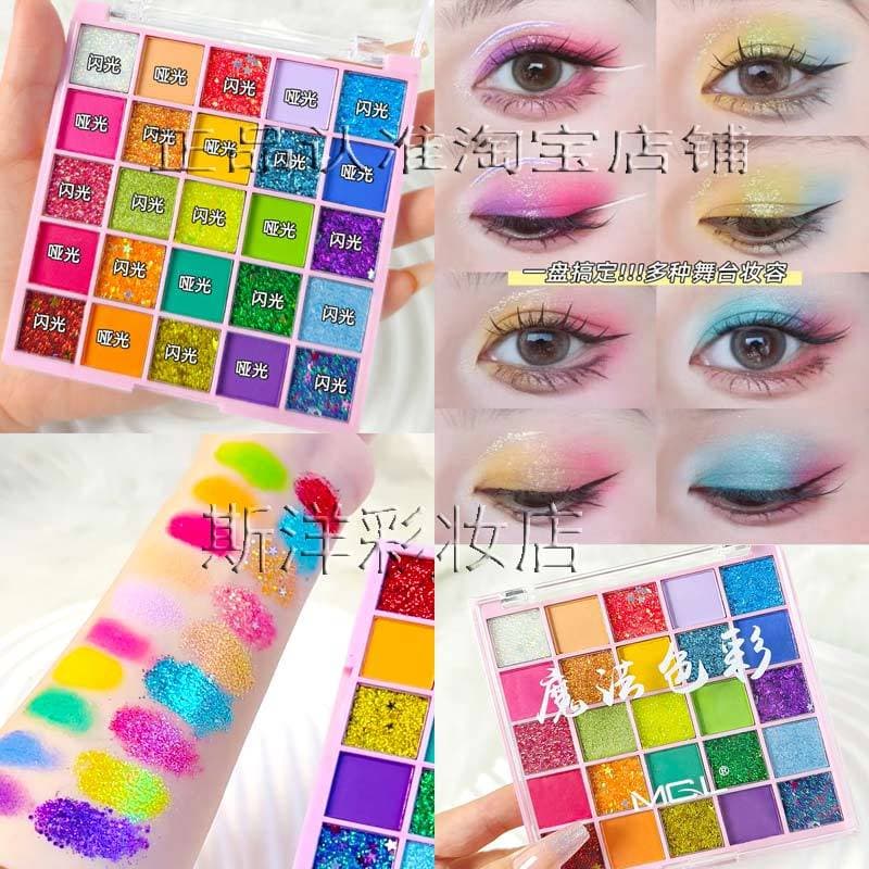 Paleta de sombras dedicadas para maquiagem de palco, Performance de dança, cosméticos foscos, verde, rosa, azul, roxo, v