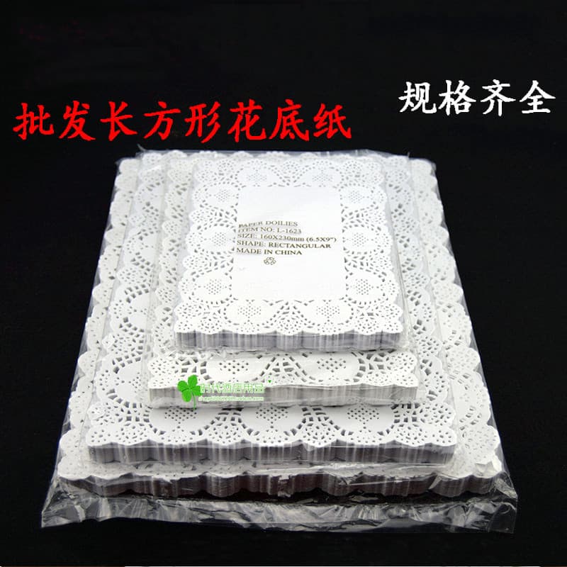 Almofada de papel de renda papel absorvente de óleo alimentos cozinha especial casa frito cozimento lanche bolo retangul