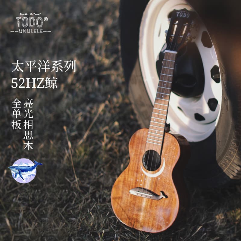 TODO baleia Ukulele acácia madeira TODO único Piano avançado 77cm 87cm dedo jogando cantando pequena guitarra pêssego pe