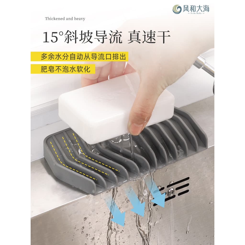 Caixa de sabão perfurada simples grande saboneteira doméstica lavatório drenável suporte de sabão de Silicone tipo desvi