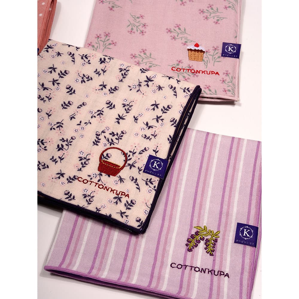 [Kupa] Lenço japonês bordado artesanal de 28 cm estampado de camada dupla de algodão absorvente de suor lenço de cura po