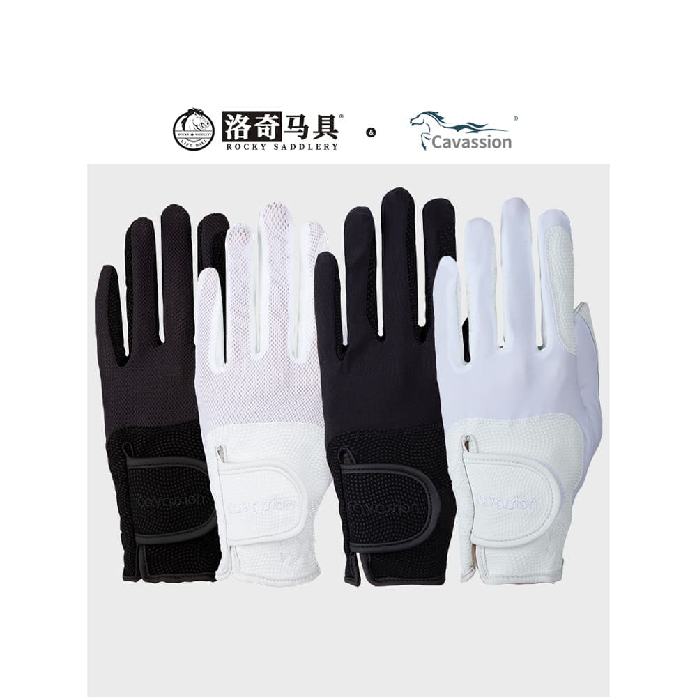 Anti-deslizamento luvas equestres adulto crianças fosco equitação equipamentos esportivos resistente ao desgaste luvas d