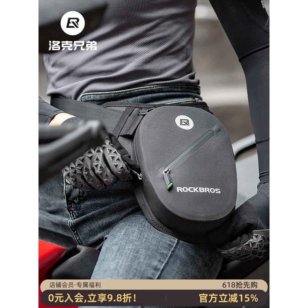 Rock irmãos à prova dwaterproof água motocicleta perna saco piloto cintura saco ciclismo motocicleta mensageiro saco da