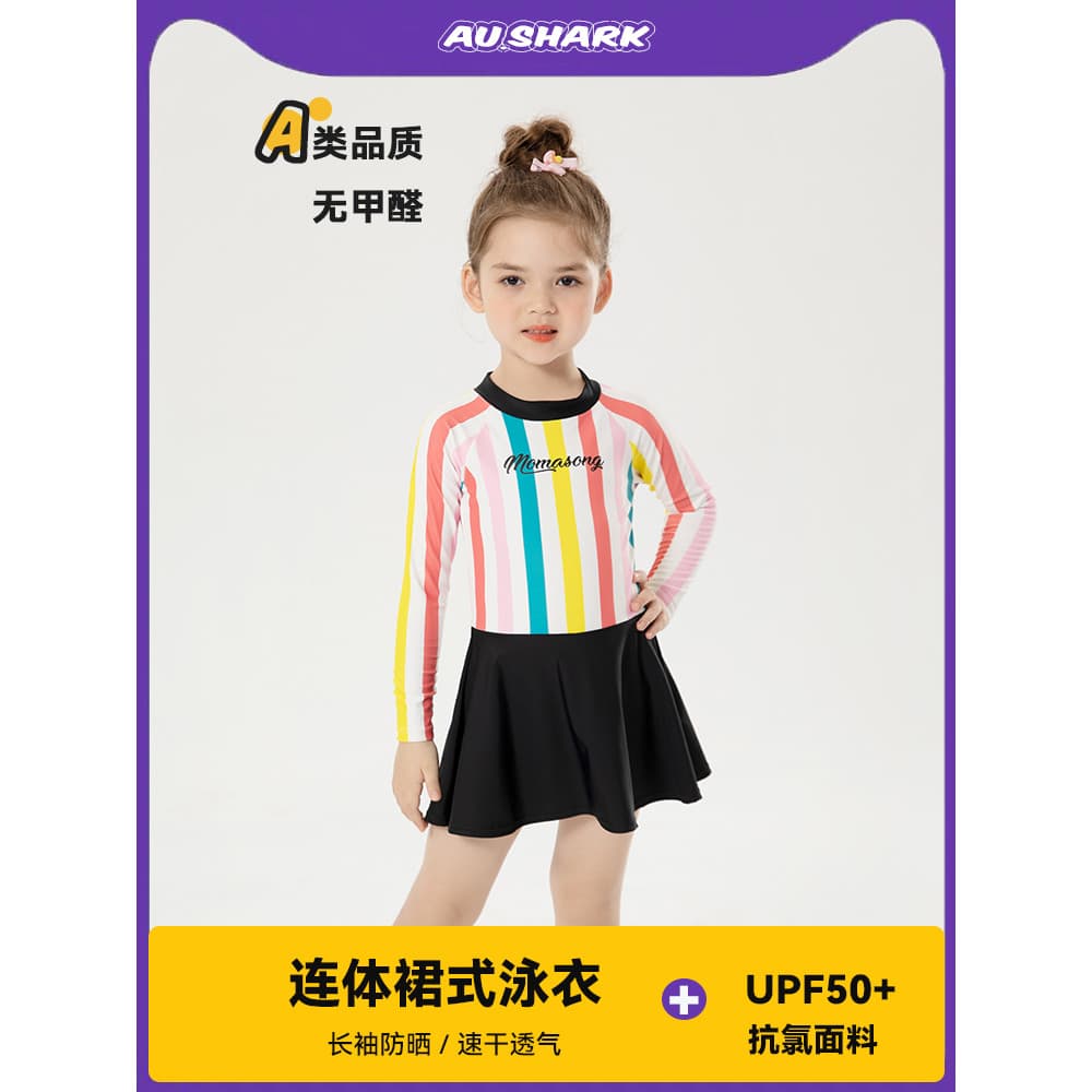 AUSHARK Maiô infantil para meninas, manga comprida, peça única, protetor solar, menina, arco-íris, saia listrada, lindo