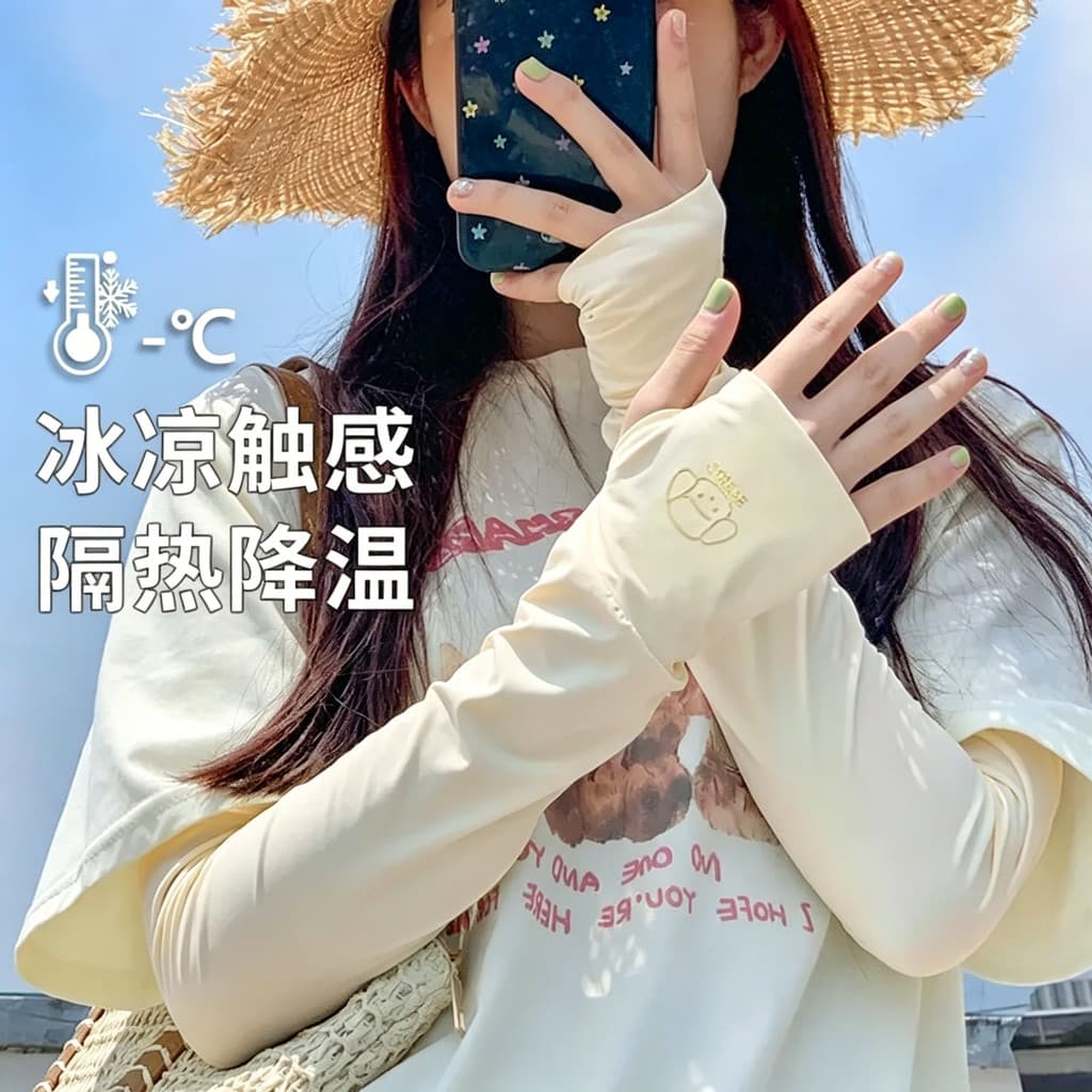 Manga de gelo protetor solar manga 2026 novo estilo manga de seda gelo feminino verão estilo fino solto Anti-ultraviolet