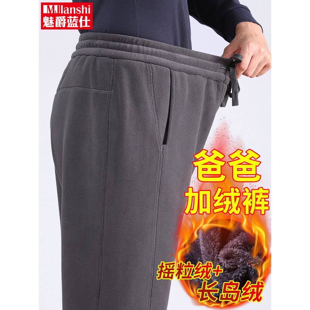 Calças de lã para idosos de meia-idade, homens, inverno, pai, calças casuais de algodão quente, uso externo, calças de l