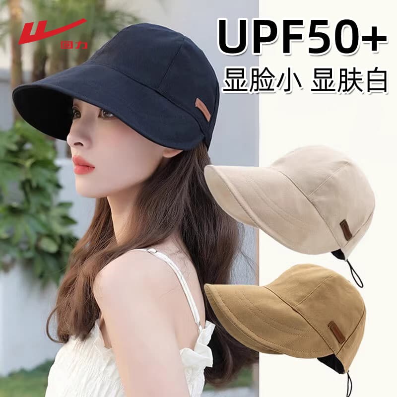 Puxar para trás UPF50 + verão pára-sol protetor solar chapéu feminino 2026 novo estilo balde chapéu grande circunferênci