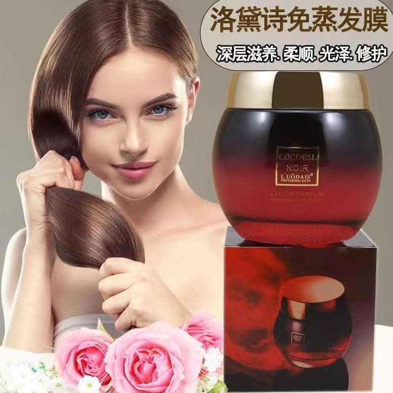 Máscara capilar Luodaishi genuína, condicionador sem enxágue, máscara capilar Anti-Frizz, tingimento permanente seco, hi