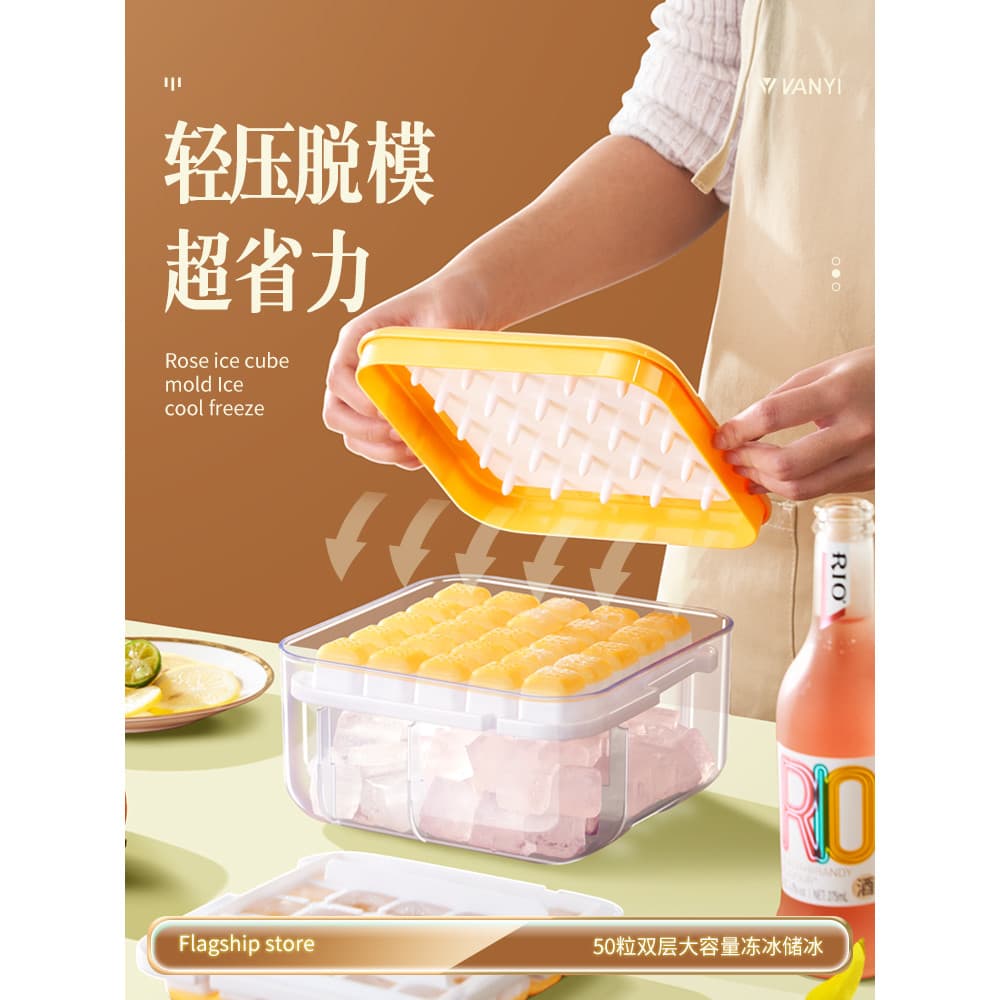 Fanyi influenciador cubo de gelo molde geladeira bandeja imprensa doméstica caixa de gelo caseiro comestível cubo de gel